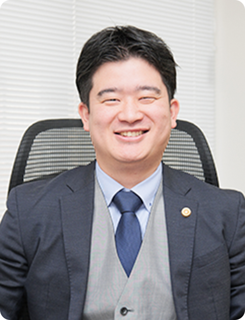 代表弁護士 中村 誠志